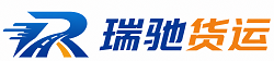 科尔沁区附近回程货车调度｜工程机械爬梯车大件运输车调度